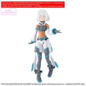 [PREORDINE] 30MS Option Body Parts Sigma Sisters Paradox 2 Color C - Bandai Model Kit