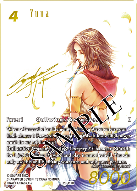 [PREORDINE] FFTCG Dreamlike Oceans Booster Box (18) - Italiano