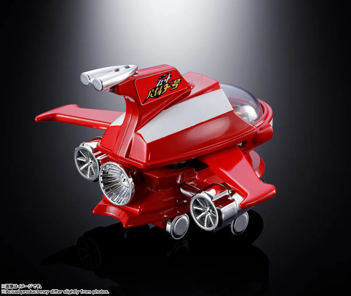 [PREORDINE] MAZINGER Z JET PILDER POPYNICA Bandai – Replica Die-Cast
