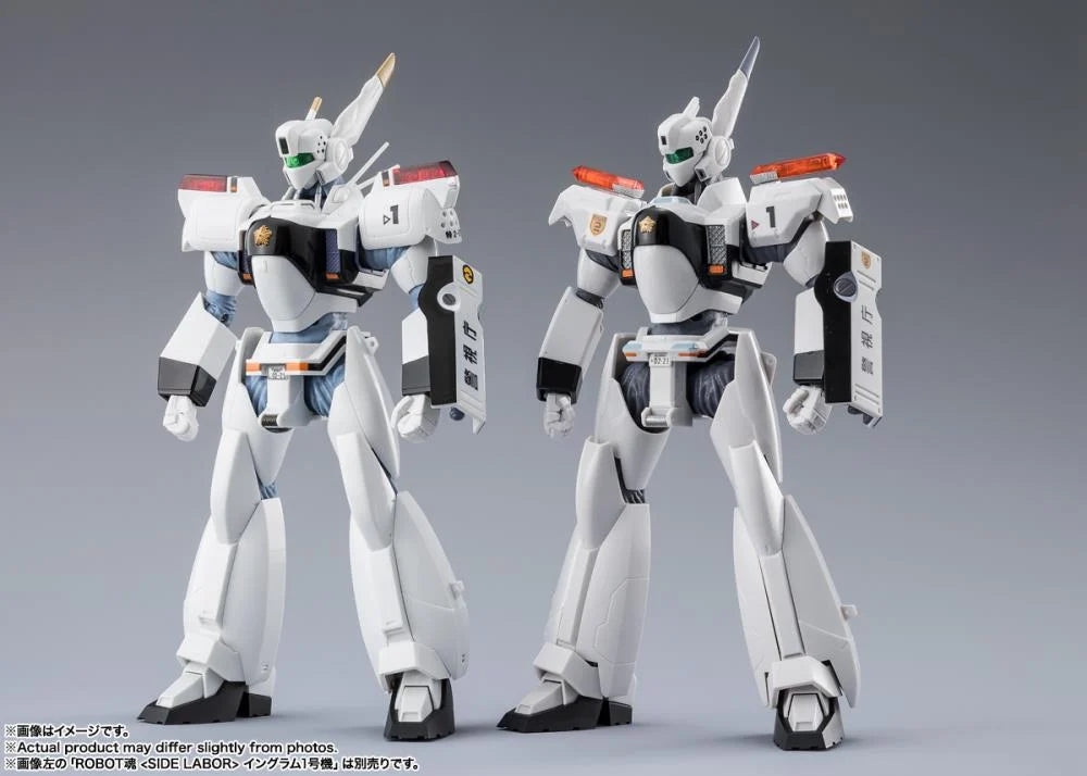 [PREORDINE] ROBOT SPIRITS MP Patlabor EZy AV-98 Ingram Plus 1st Action Figure