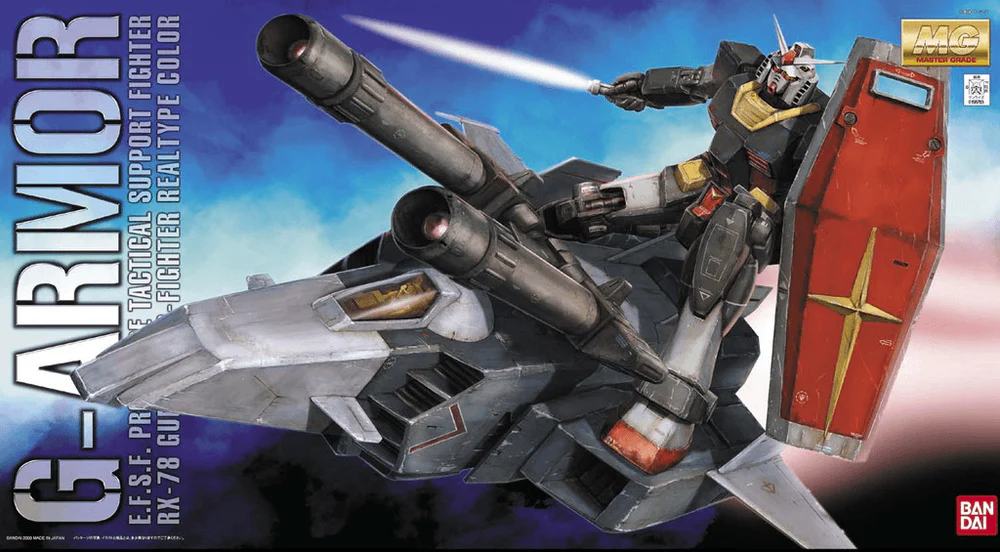 [PREORDINE] MG G ARMOR REAL TYPE COLOR 1/100 - Bandai Gunpla Model Kit