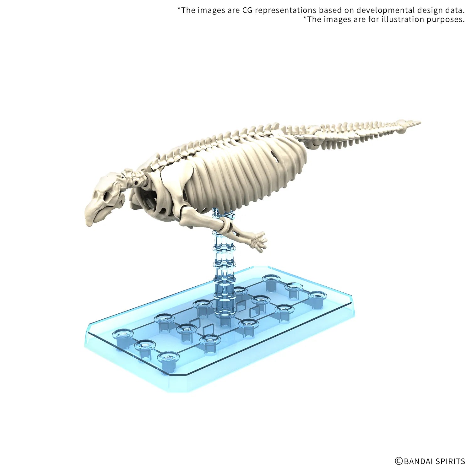 [PREORDINE] PLANNOSAURUS Hydrodamalis Gigas - Model Kit Bandai