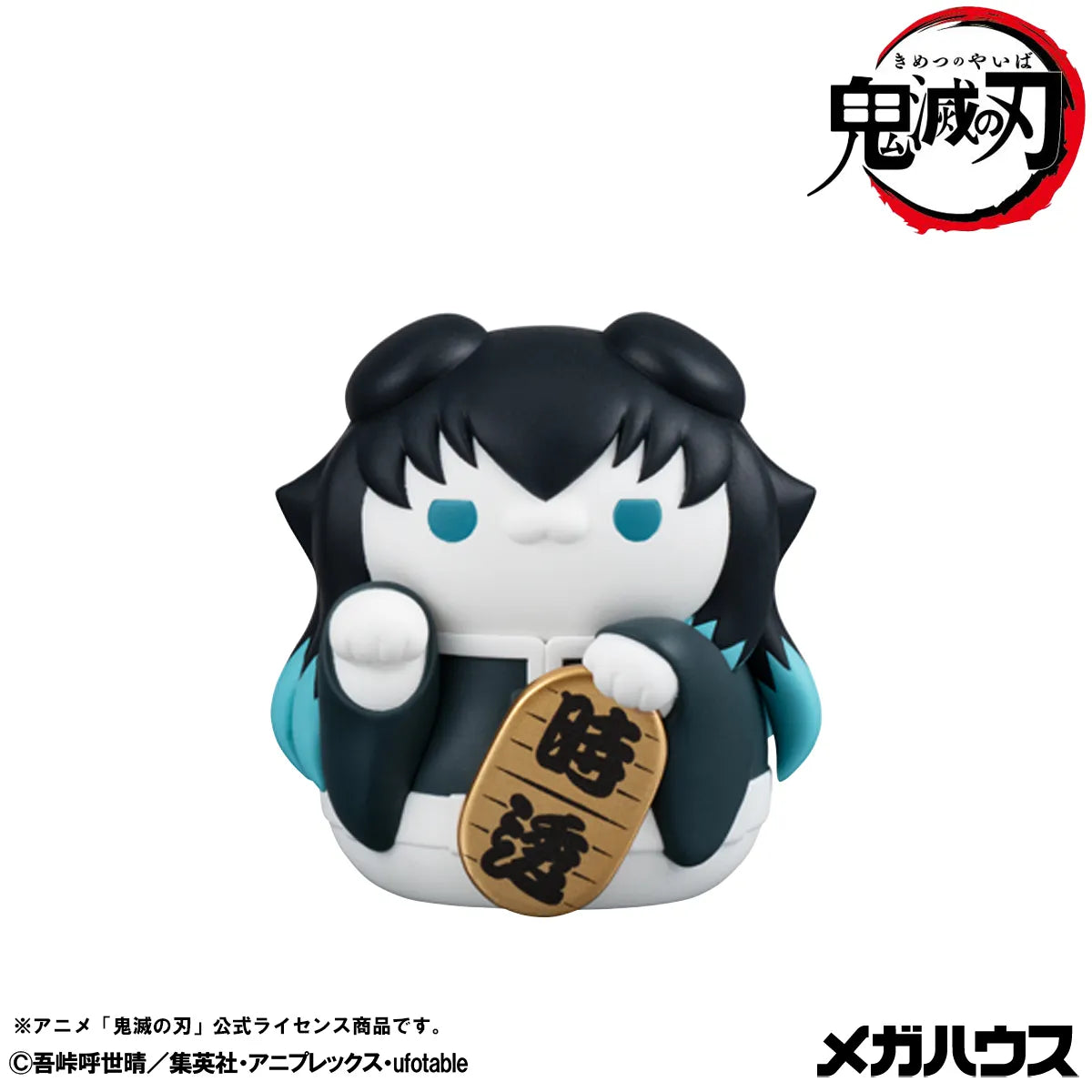 [PREORDINE] Demon Slayer Fortune Cats Mega Cat Project Ver. 02 - Display (8)
