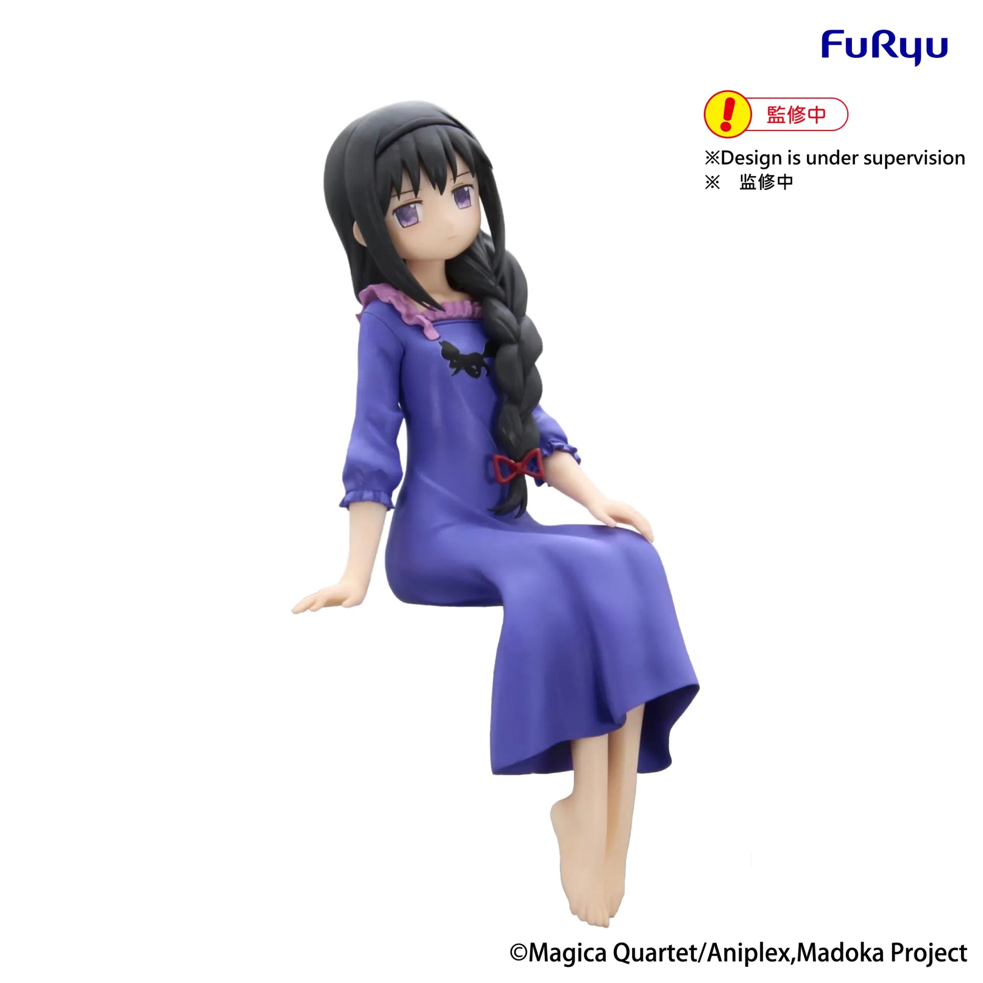 [PREORDINE] Homura Akemi Noodle Stopper - Puella Magi Madoka Magica