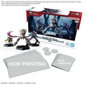 [PREORDINE] GUNDAM ASSEMBLE EXPANSION PACK 01 - Gioco da Tavolo