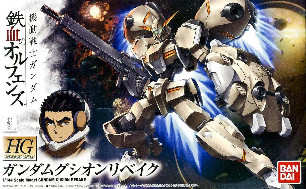 [PREORDINE] HG GUNDAM GUSION REBAKE 1/144 - Model Kit Bandai