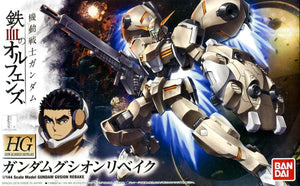 [PREORDINE] HG GUNDAM GUSION REBAKE 1/144 - Model Kit Bandai