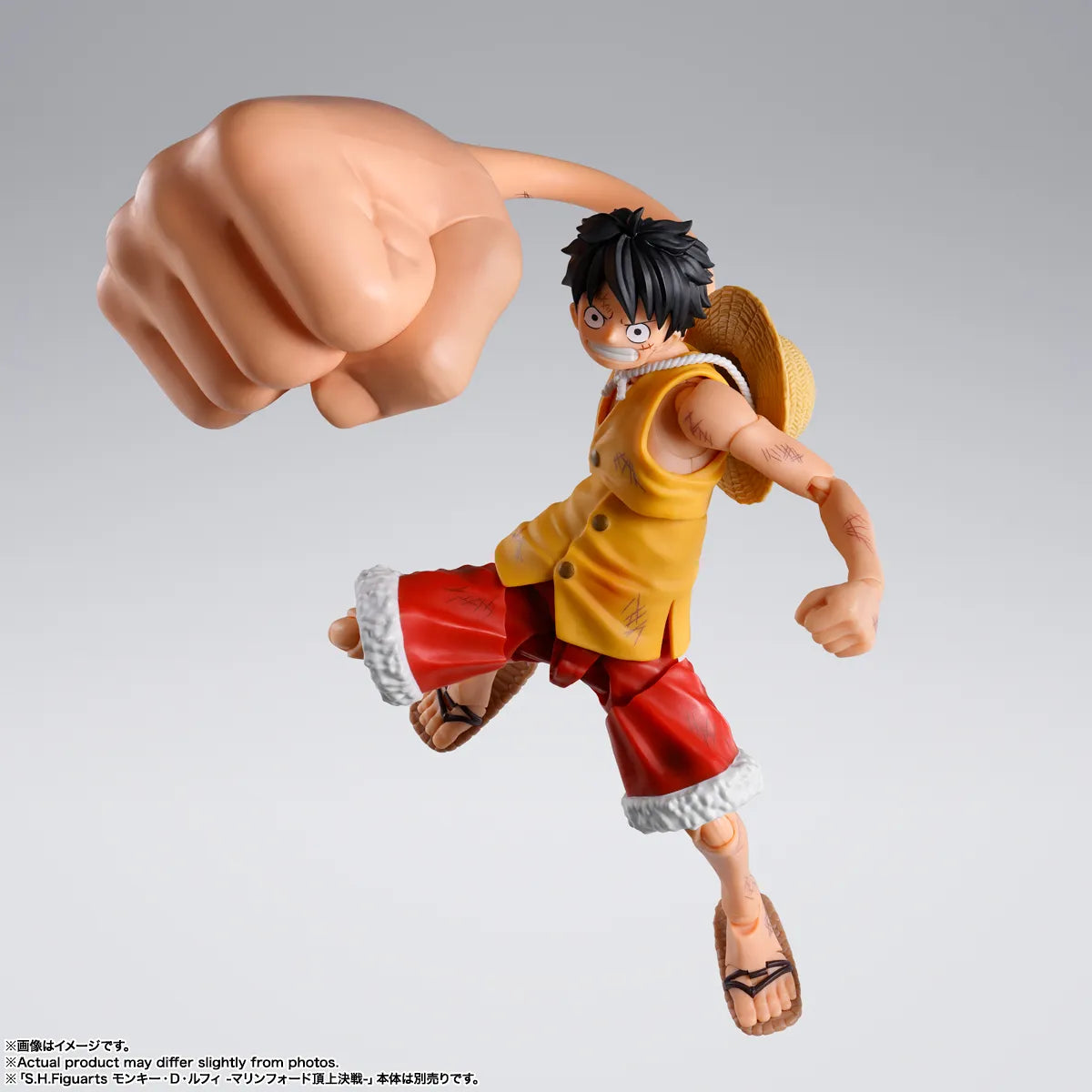 [PREORDINE] ONE PIECE: Monkey D. Luffy Gear Three - Set Parti Opzionali