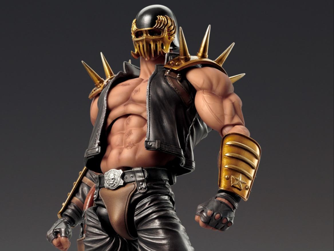 [PREORDINE] FIST OF THE NORTH STAR Jagi Chozokado Action Figure Rerun