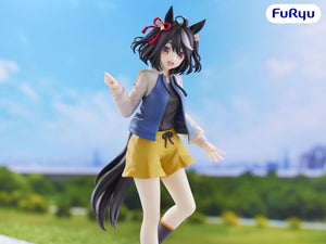 [PREORDINE] Umamusume Kitasan Black Trio-Try-iT Figure FURYU