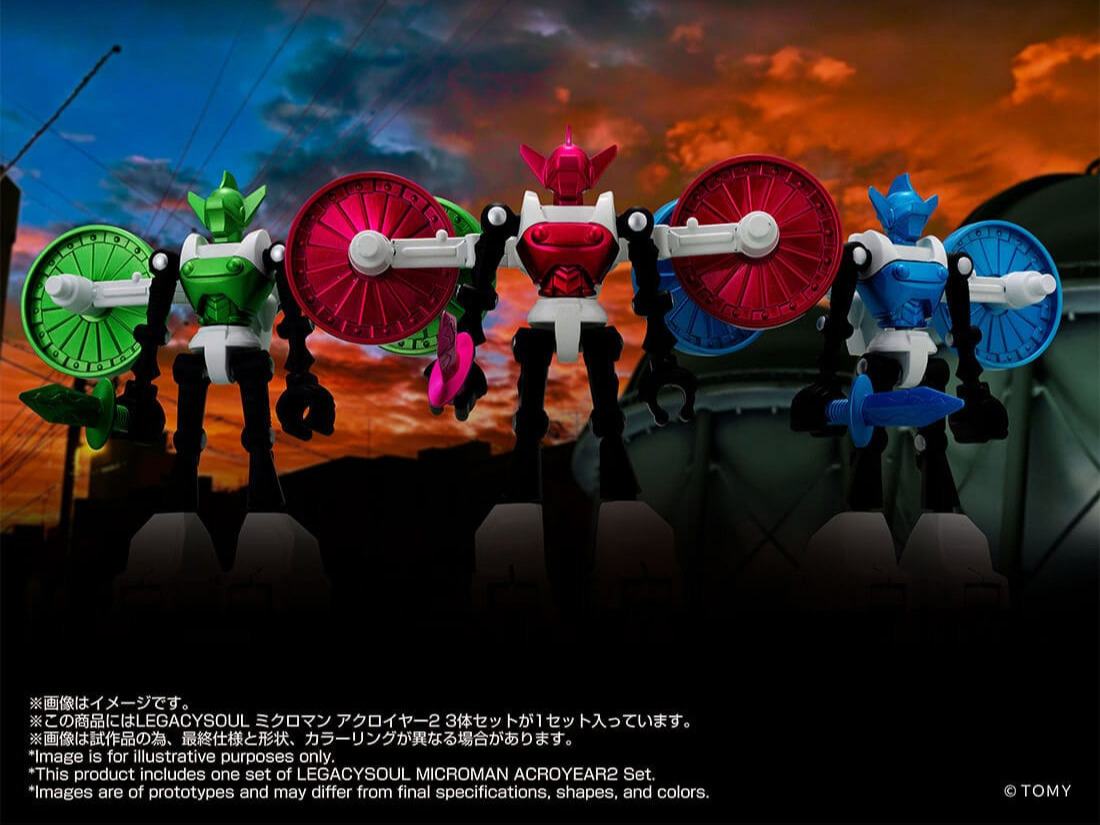 [PREORDINE] Microman Legacy Soul Acroyear 2 - Set 3 Action Figure Takara Tomy