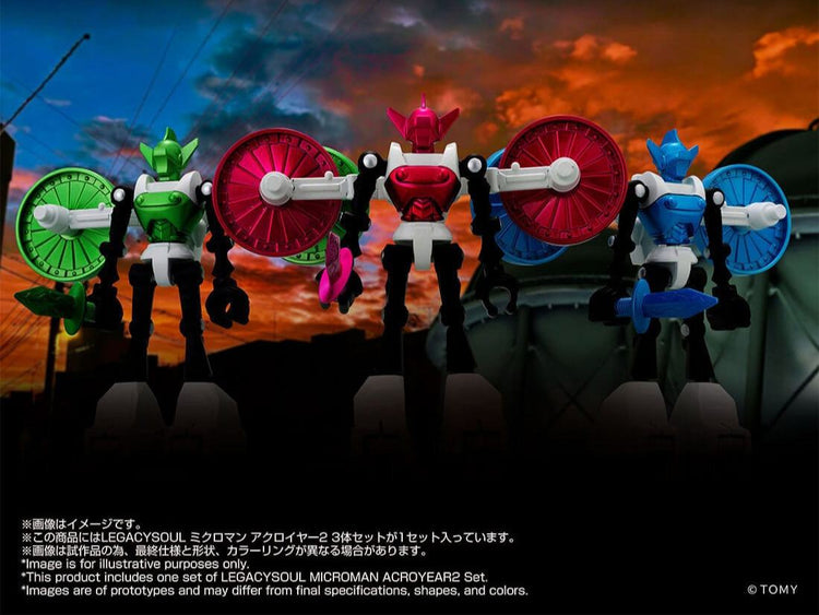 [PREORDINE] Microman Legacy Soul Acroyear 2 - Set 3 Action Figure Takara Tomy