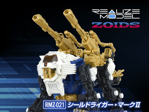[PREORDINE] ZOIDS RMZ-021 SHIELD LIGER MK-2 1/100 Model Kit - Takara Tomy