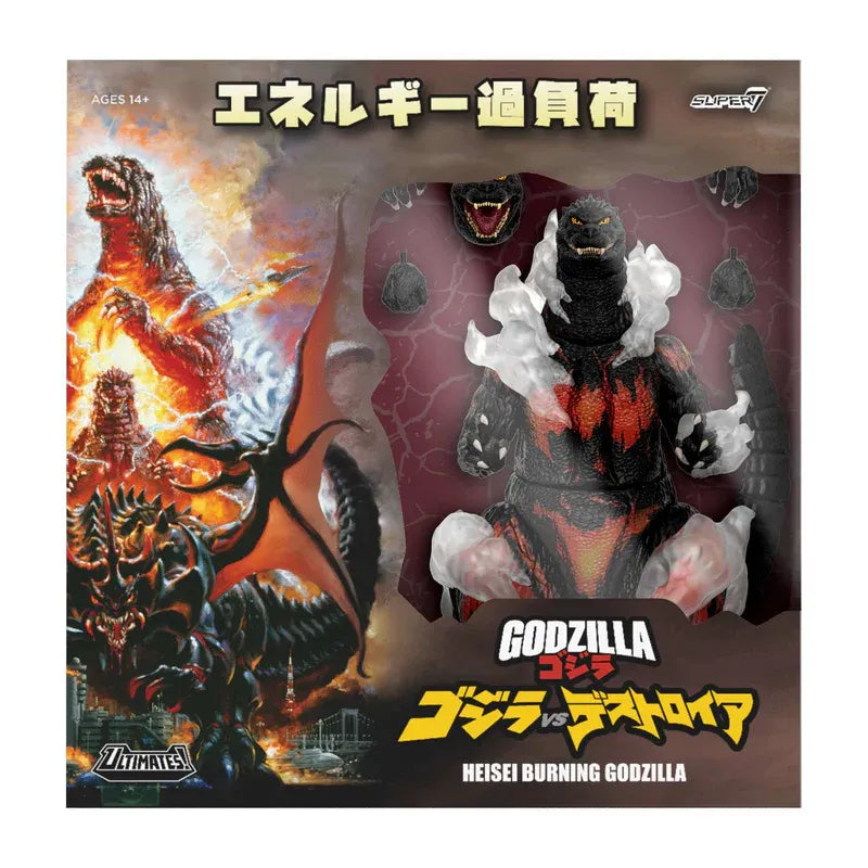 [PREORDINE] Godzilla Burning Heisei ULTIMATES! Action Figure Super7