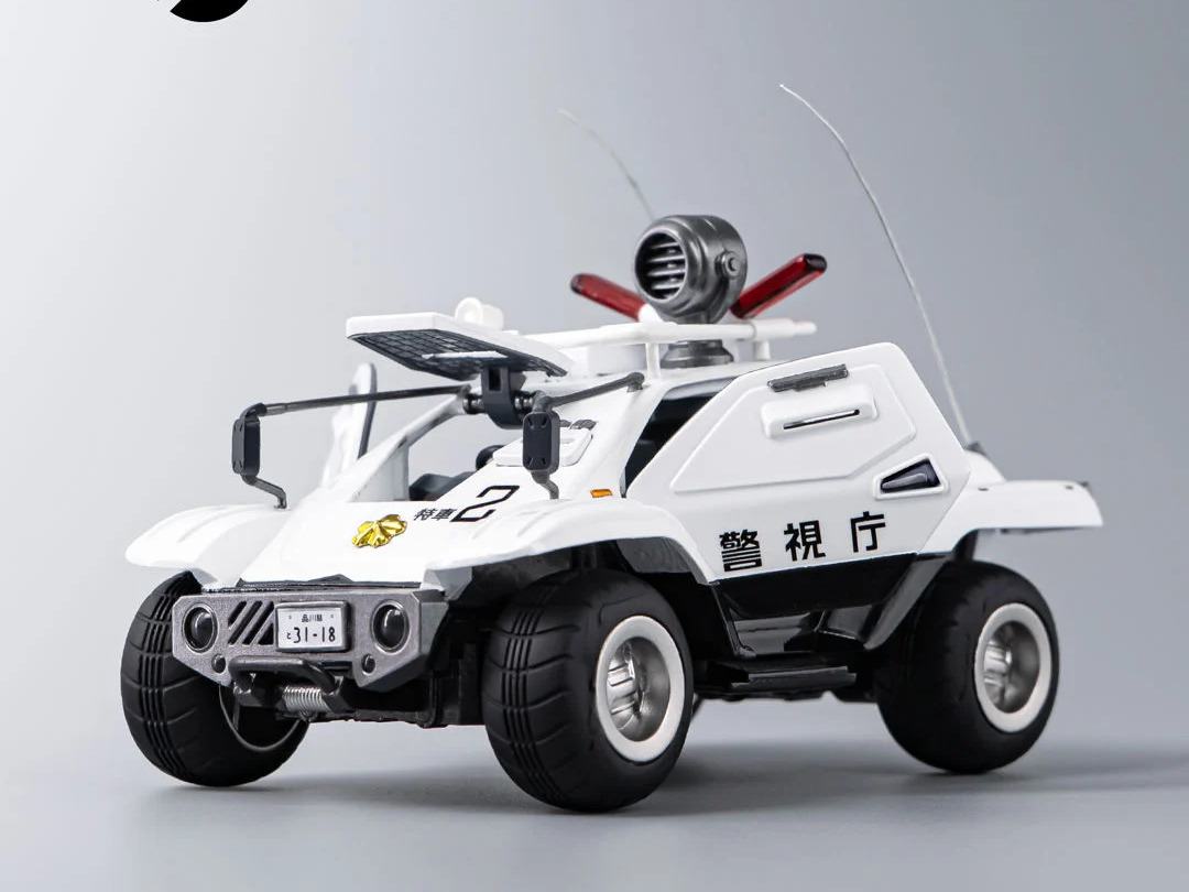 [PREORDINE] Mobile Police Patlabor ROBO-DOU Type 98 Special Control Vehicle 1/35