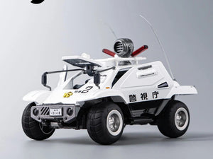 [PREORDINE] Mobile Police Patlabor ROBO-DOU Type 98 Special Control Vehicle 1/35