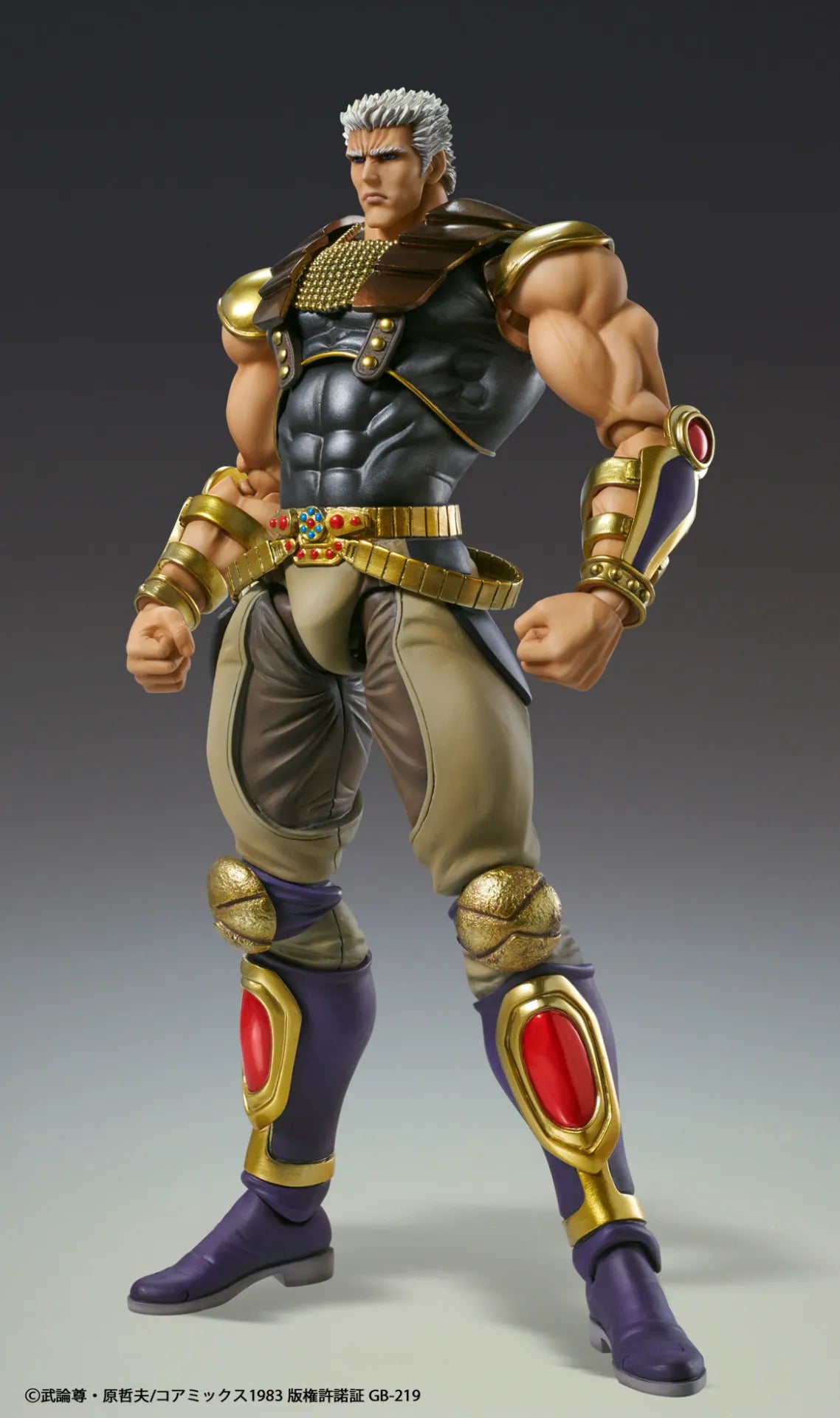[PREORDINE] Ken il Guerriero Raoh Chozokado Action Figure Medicos Rerun