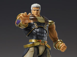 [PREORDINE] Ken il Guerriero Raoh Chozokado Action Figure Medicos Rerun