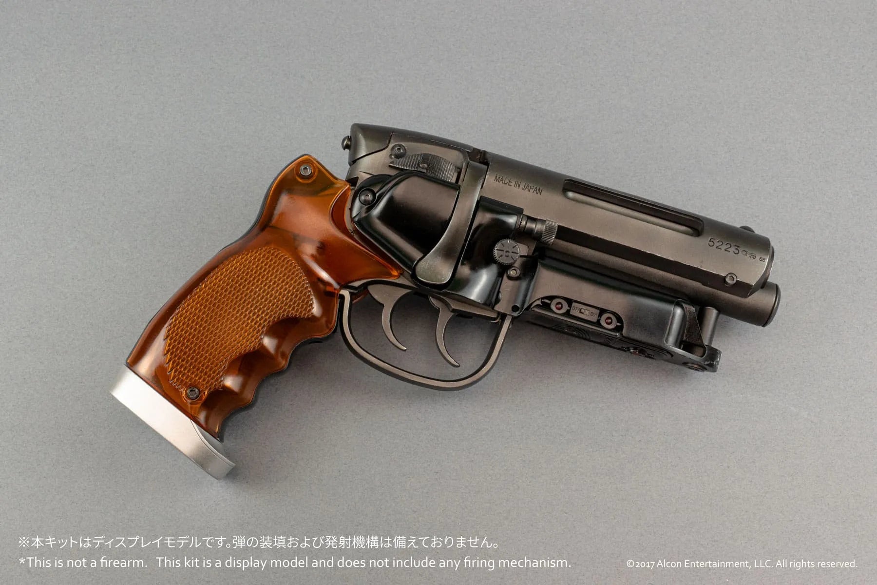 [PREORDINE] Blade Runner 2049 Deckard Blaster Model Kit 1/1 - Bellfine