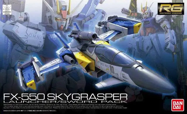 [PREORDINE] RG Sky Grasper Launcher/Sword Pack 1/144 - Model Kit Gunpla Bandai