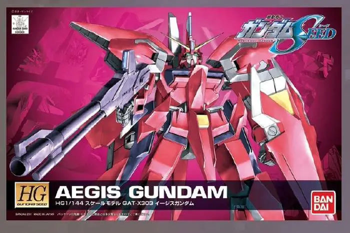 [PREORDINE] HG GUNDAM AEGIS R05 1/144 - Model Kit Gunpla Bandai