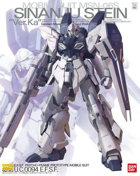 [PREORDINE] MG Sinanju Stein Ver. Ka 1/100 - Model Kit Gundam