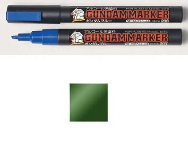 Gundam Marker GM-18 Verde Metallizzato per Gunpla