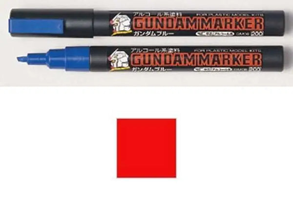 Gundam Marker GM-07 Rosso - Pennarello per Gunpla GSI Creos