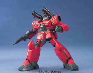 [PREORDINE] HGUC Guncannon Mass Product Type 1/144 - Model Kit Bandai
