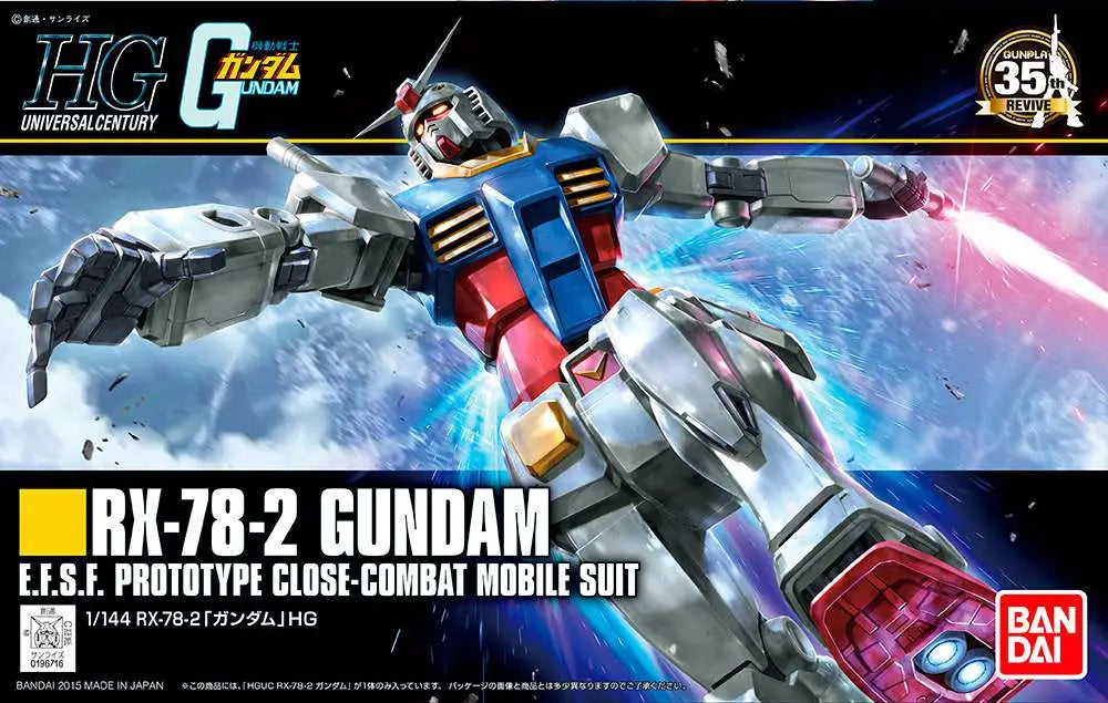 [PREORDINE] HGUC RX-78-2 Gundam Revive 1/144 - Model Kit Bandai