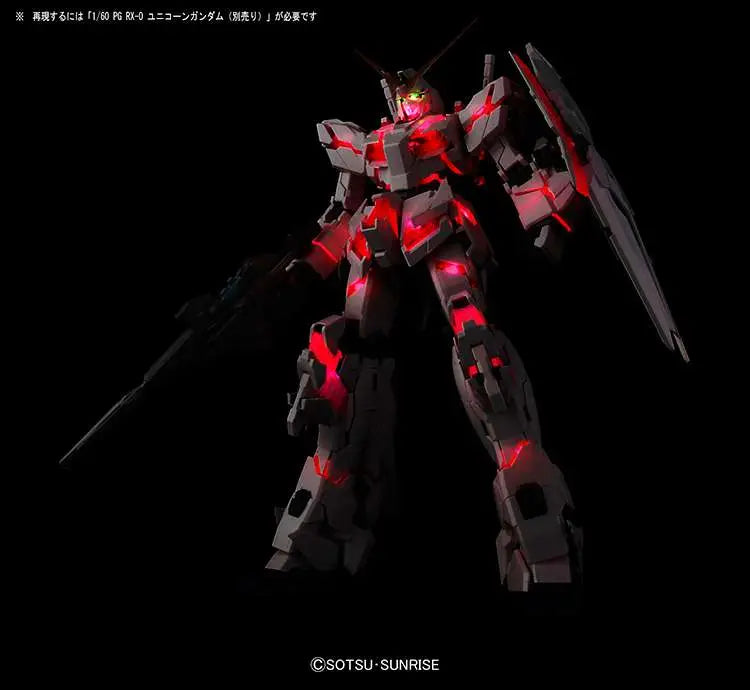 [PREORDINE] PG Gundam Unicorn LED Unit - Kit Luci per RX-0 1/60