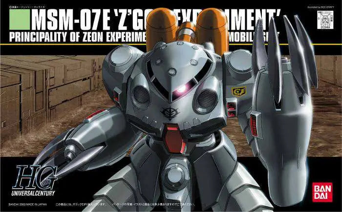 [PREORDINE] HGUC MSM-07E Z'Gok E 1/144 - Model Kit Bandai Gunpla