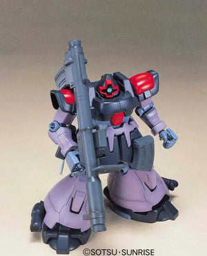 [PREORDINE] HGUC DOM TROPEN 1/144 - Model Kit Gunpla Bandai