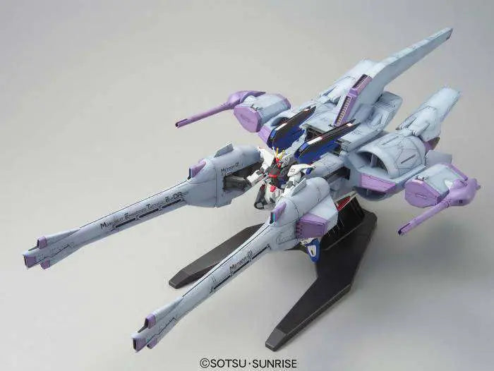 [PREORDINE] HG METEOR UNIT + FREEDOM GUNDAM 1/144 - Model Kit Bandai