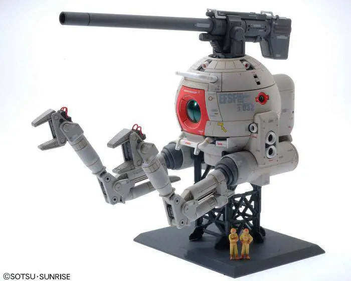 [PREORDINE] MG BALL VER KA 1/100 - Model Kit Gunpla Bandai