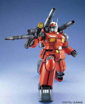 [PREORDINE] MG GUNCANNON RX-77-2 1/100 - Model Kit Bandai Gunpla