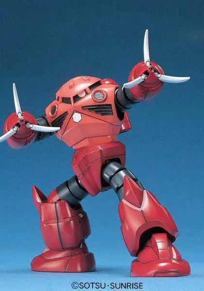 [PREORDINE] HGUC MSM-07S Z'Gok Char's Custom 1/144 - Model Kit Gunpla