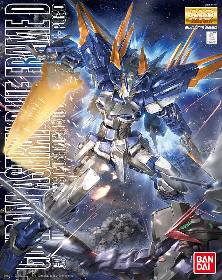 [PREORDINE] MG GUNDAM ASTRAY BLUE FRAME D 1/100 - Model Kit Bandai