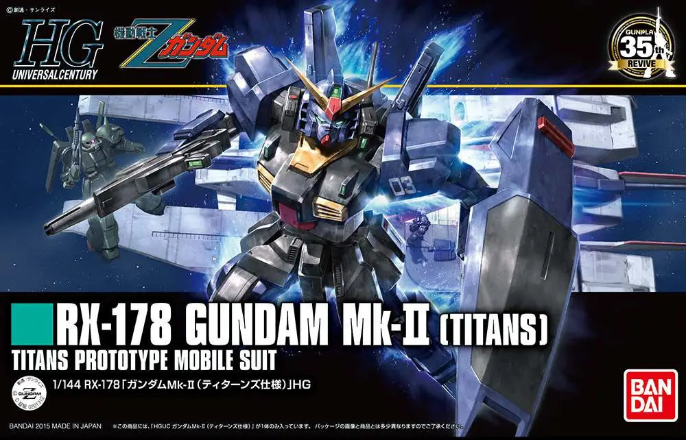 [PREORDINE] HGUC GUNDAM RX-178 MK II TITANS 1/144 - Model Kit Gunpla Bandai