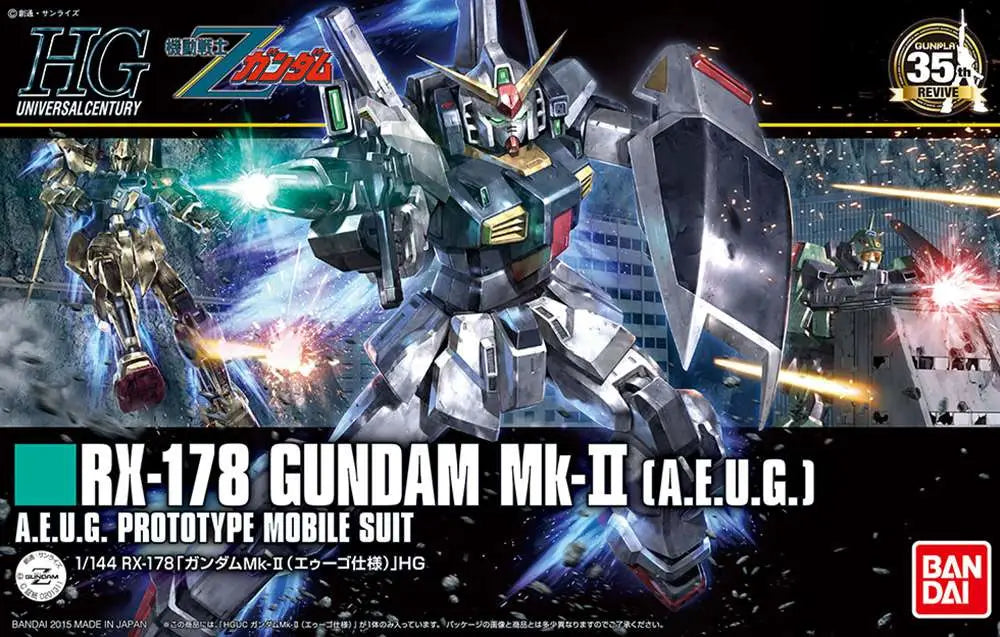 [PREORDINE] HGUC GUNDAM RX-178 MK II AEUG 1/144 - Model Kit Bandai