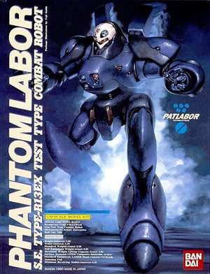 [PREORDINE] PATLABOR FANTOM 1/60 - Model Kit Bandai