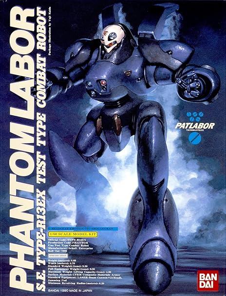 [PREORDINE] PATLABOR FANTOM 1/60 - Model Kit Bandai