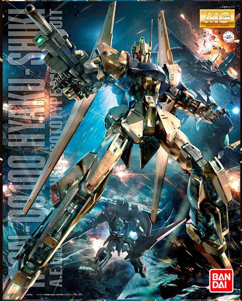 [PREORDINE] MG HYAKU-SHIKI Ver. 2.0 1/100 - Model Kit Bandai Gunpla