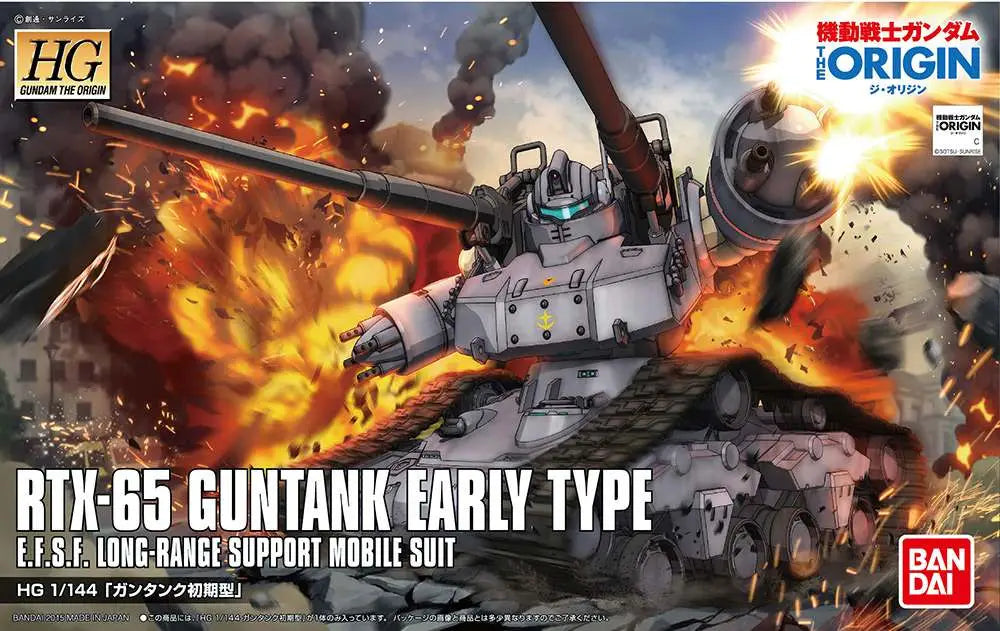 [PREORDINE] HG GUNTANK EARLY TYPE 1/144 - Model Kit Bandai
