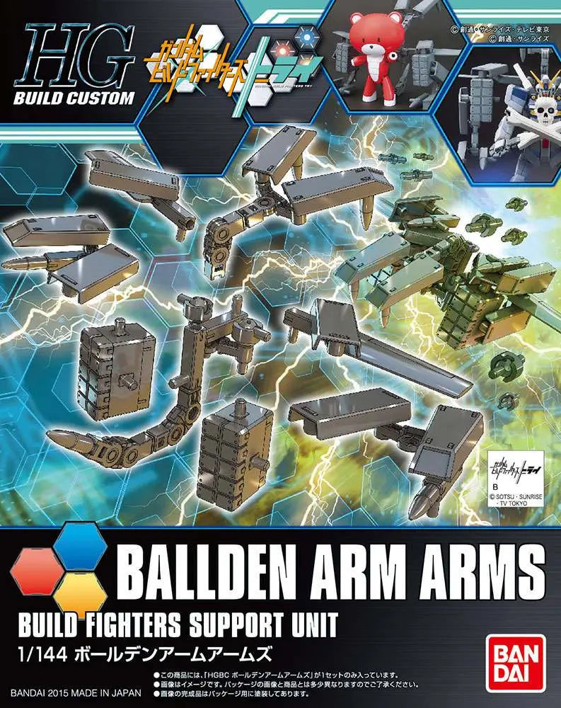 [PREORDINE] HGBC Ballden Arm Arms 1/144 - Accessori Gunpla