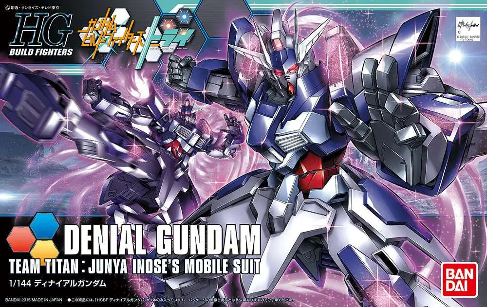 [PREORDINE] HGBF Gundam Denial 1/144 - Model Kit Bandai