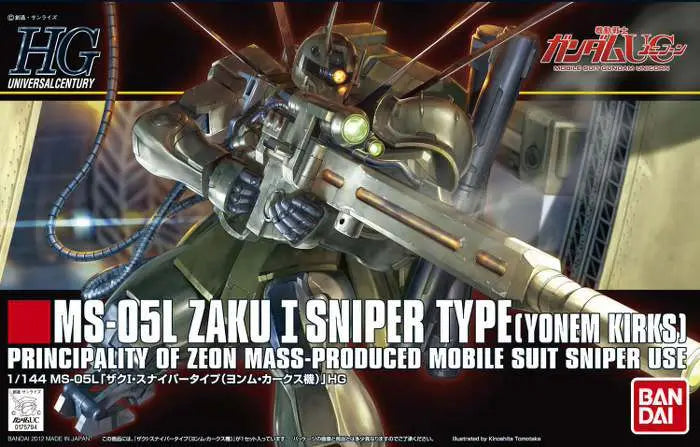 [PREORDINE] HGUC Zaku I Sniper Type Yonem Kirk 1/144 - Bandai Gunpla