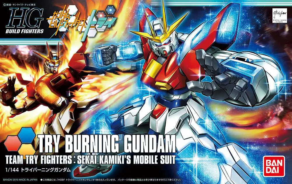 [PREORDINE] HGBF Gundam Burning Try 1/144 - Model Kit Bandai