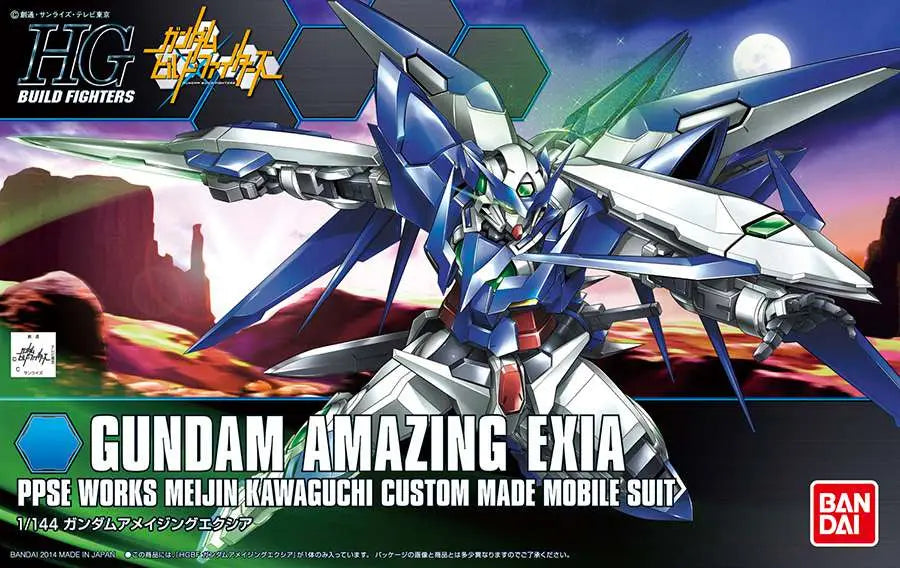 [PREORDINE] HGBF Gundam Exia Amazing 1/144 - Model Kit Bandai Gunpla