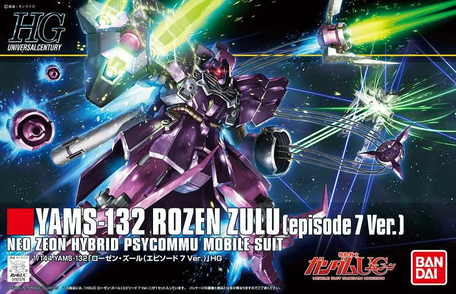 [PREORDINE] HGUC ROZEN ZULU EP 7 1/144 - Model Kit Bandai